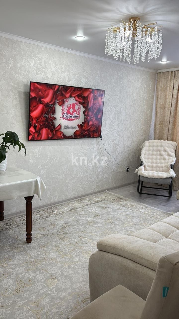 Продажа 3-комнатной квартиры, 61.2 м², ул. Ярославская в Уральске - фото 8