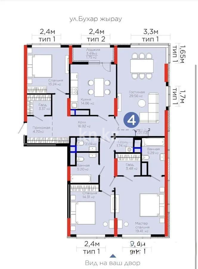 Продажа 4-комнатной квартиры, 135.87 м², ул. Бухар жырау, дом  20 в Астане