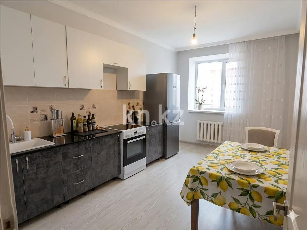 Продажа 1-комнатной квартиры, 46.1 м² в Астане - фото 2