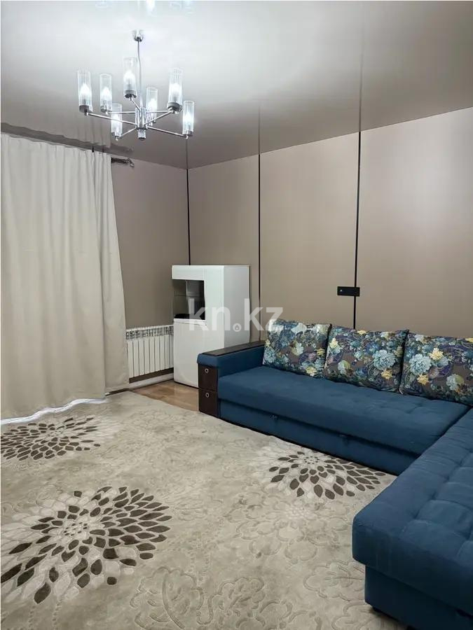 Продажа 2-комнатной квартиры, 60 м², ул. Толе би, дом  273а в Алматы