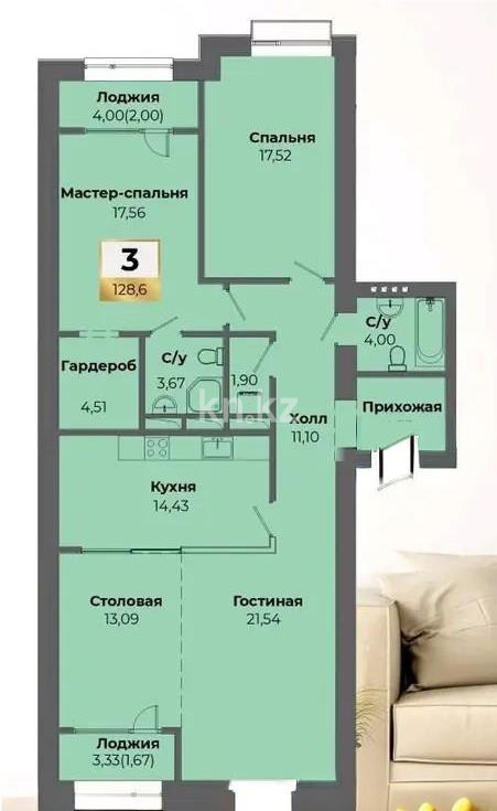 Продажа 3-комнатной квартиры, 128 м² в Караганде