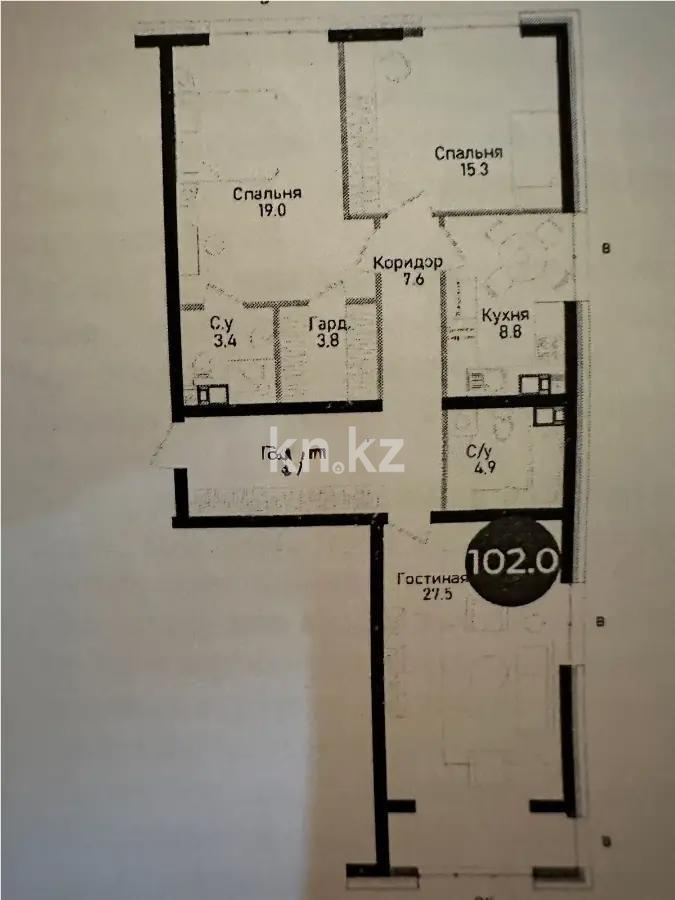 Продажа 3-комнатной квартиры, 102 м², ул. Нурмагамбетова, дом  71 в Алматы