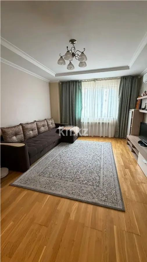 Продажа 2-комнатной квартиры, 70 м² в Алматы