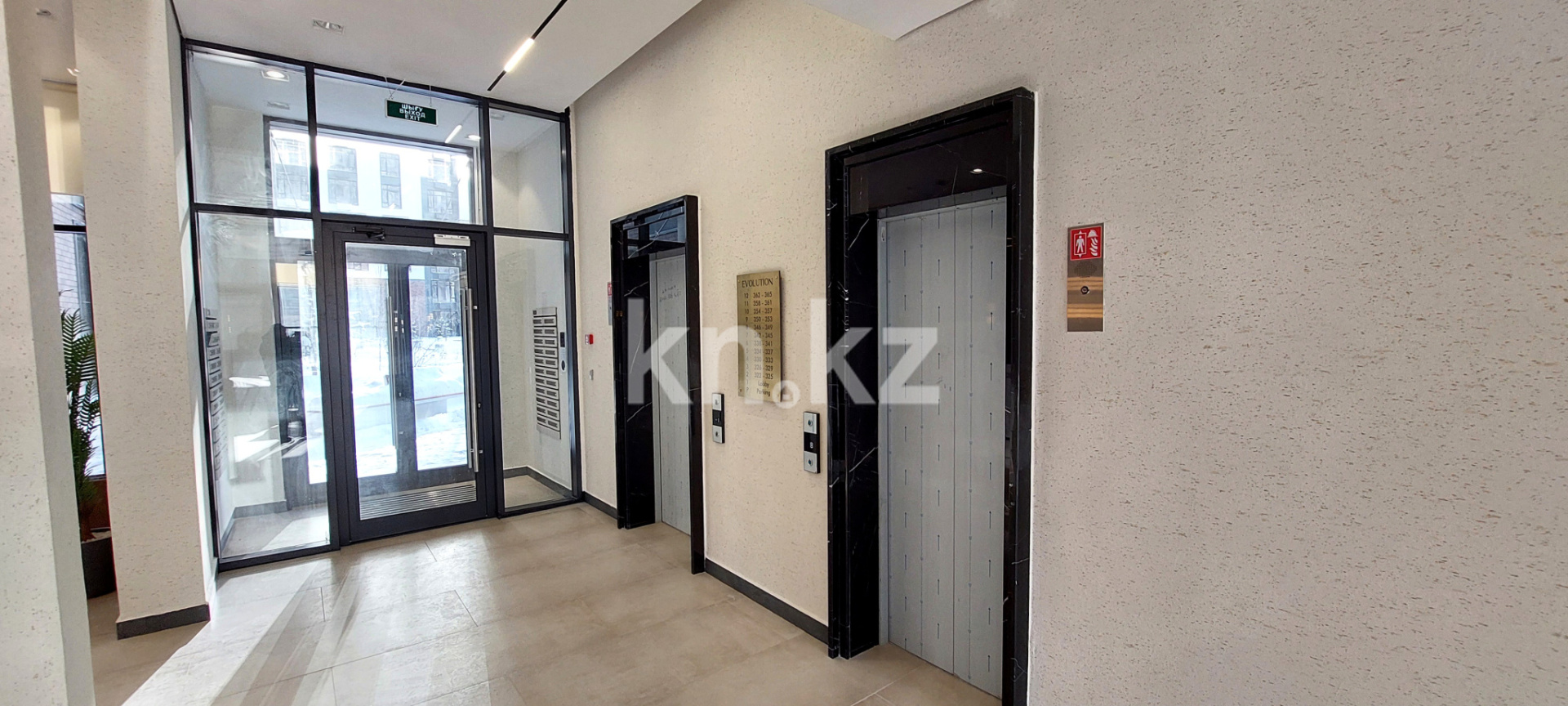 Продажа 3-комнатной квартиры, 89 м² в Астане - фото 6