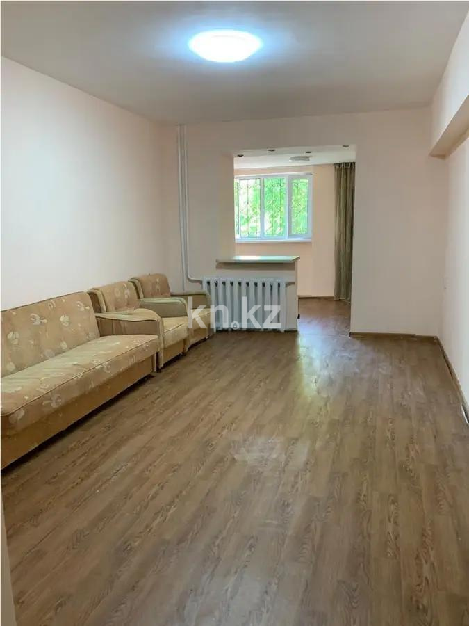 Продажа 2-комнатной квартиры, 51.1 м² в Алматы