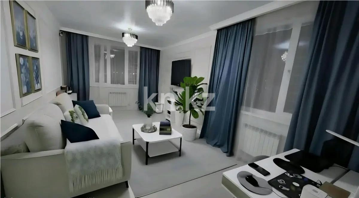 Продажа 2-комнатной квартиры, 77 м² в Алматы