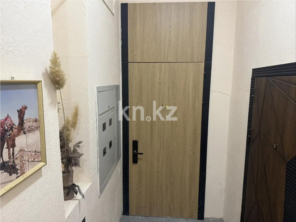 Продажа 2-комнатной квартиры, 70 м² в Астане - фото 4
