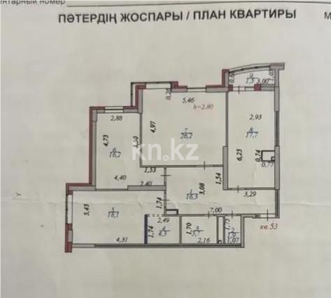 Продажа 3-комнатной квартиры, 105.9 м² в Астане - фото 6