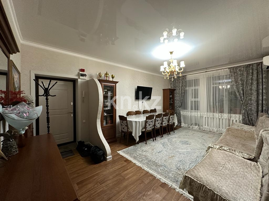 Продажа 3-комнатной квартиры, 79 м² в Темиртау - фото 3