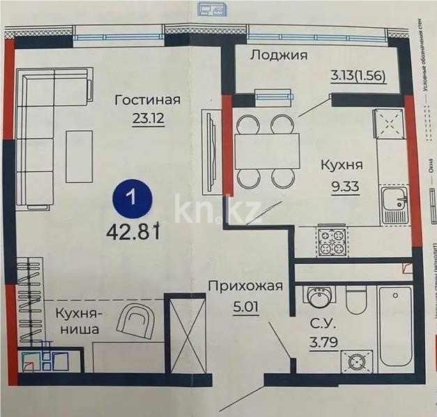 Продажа 2-комнатной квартиры, 42 м² в Астане