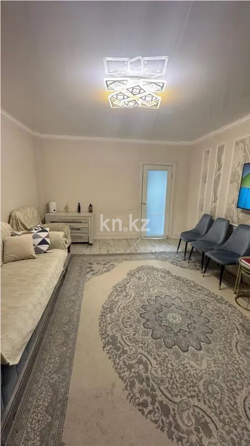 Продажа 3-комнатной квартиры, 88 м², ул. Чуланова, дом  141 в Алматы