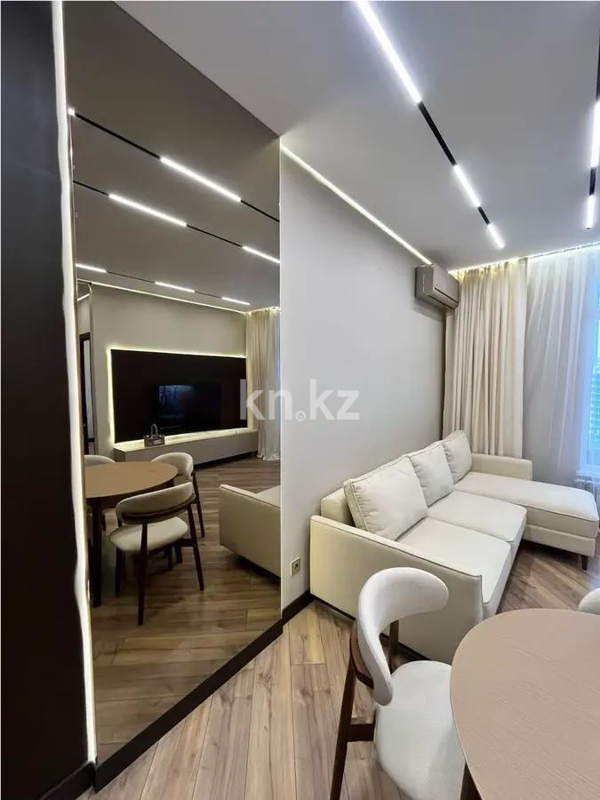 Продажа 2-комнатной квартиры, 50 м² в Астане
