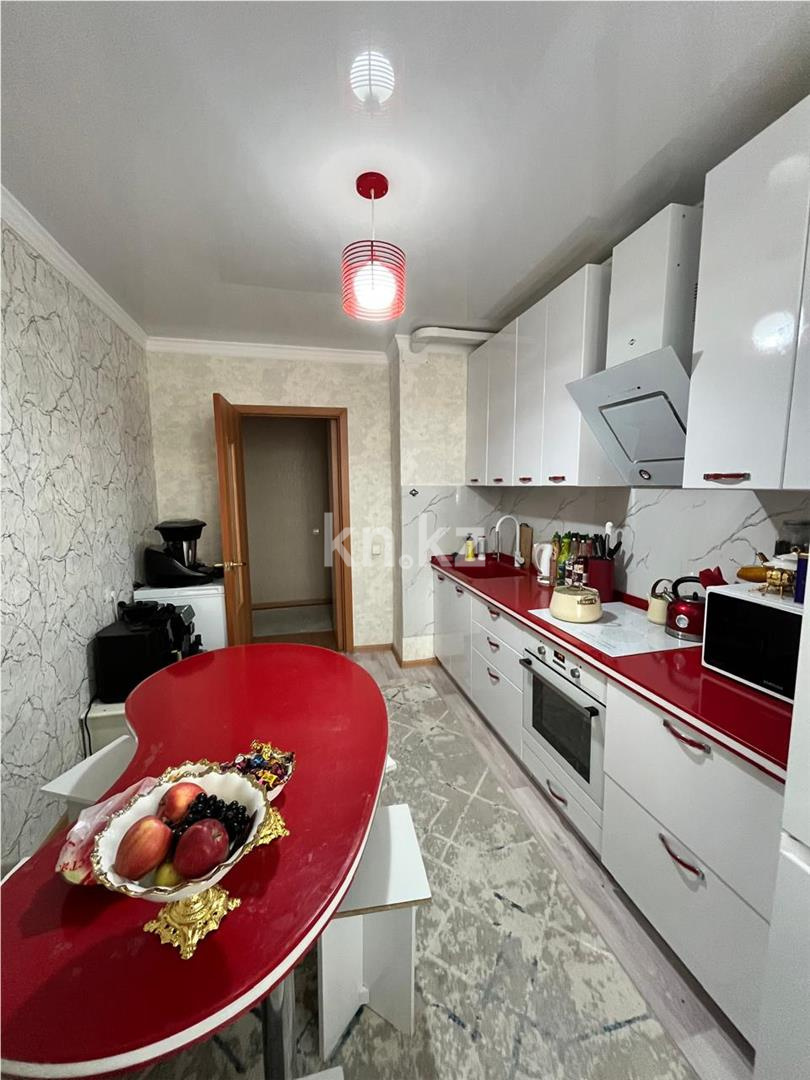 Продажа 3-комнатной квартиры, 75 м², ул. Сыганак в Астане - фото 2