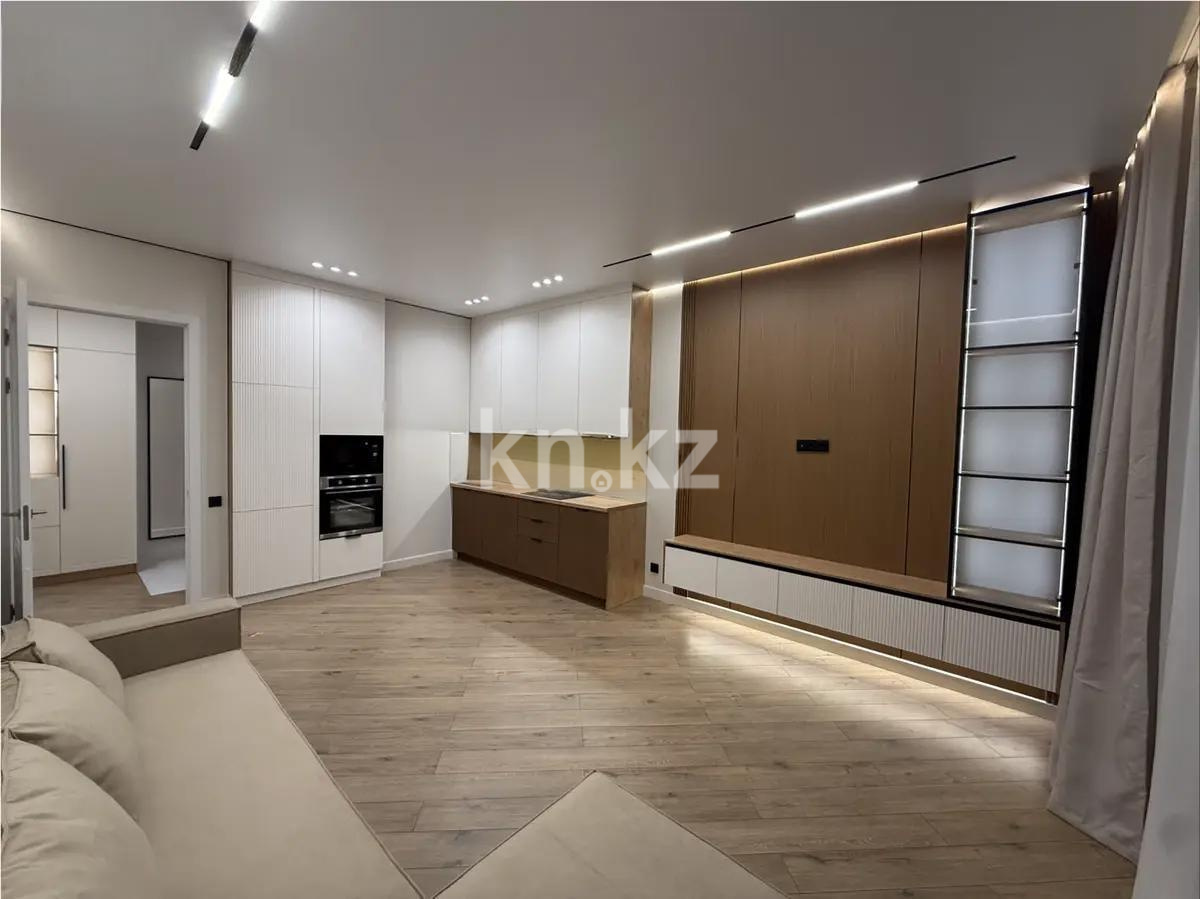 Продажа 2-комнатной квартиры, 50 м², ул. Сыганак, дом  28 в Астане