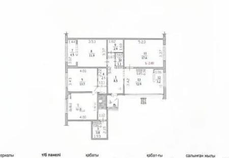 Продажа 4-комнатной квартиры, 98.2 м² в Алматы - фото 8