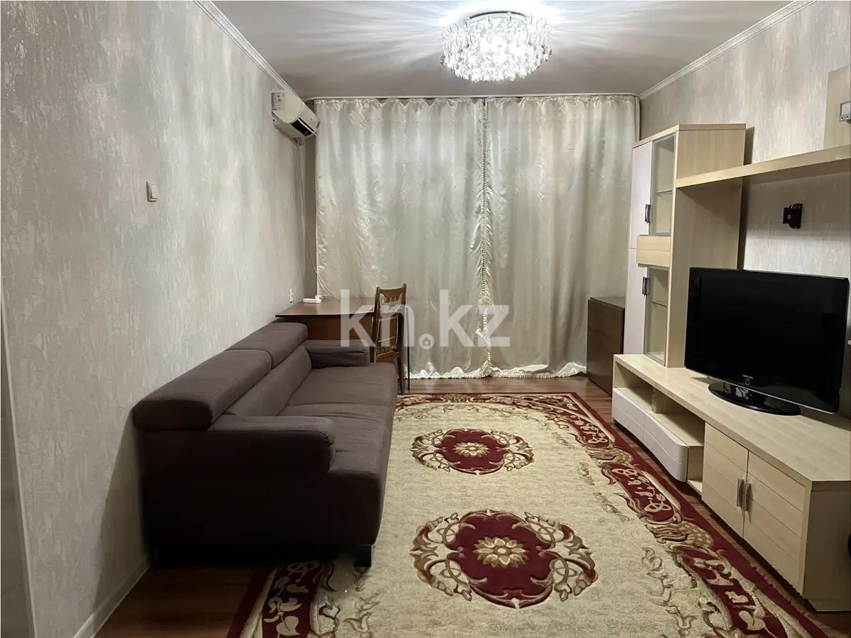 Продажа 2-комнатной квартиры, 46.6 м² в Алматы
