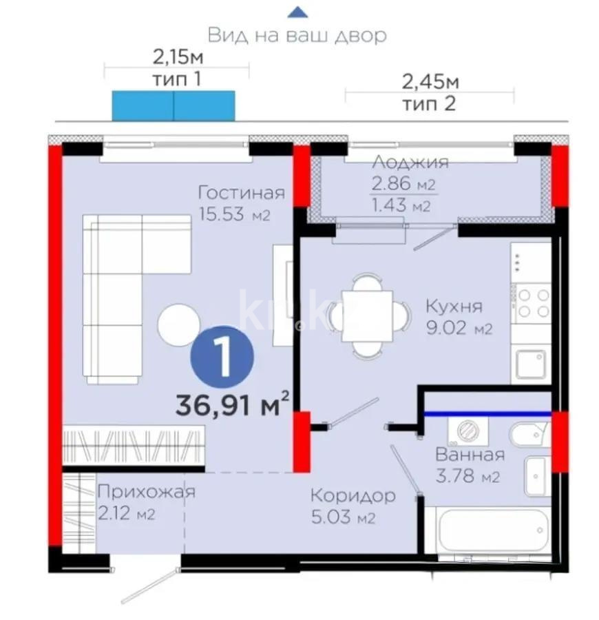 Продажа 1-комнатной квартиры, 36.91 м², ул. Е-900, дом  8 в Астане
