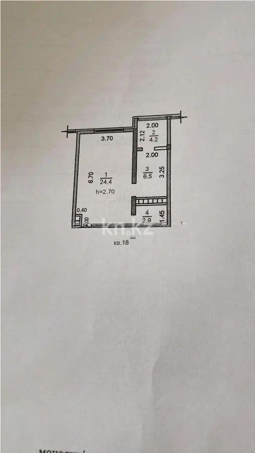 Продажа 1-комнатной квартиры, 38 м², ул. Жолымбет, дом  42/5 в Алматы - фото 3