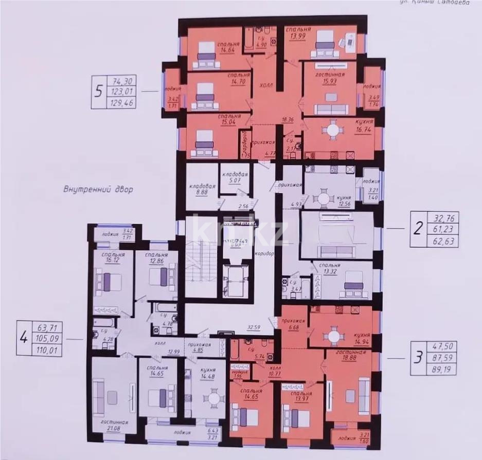 Продажа 2-комнатной квартиры, 63 м² в Астане - фото 3