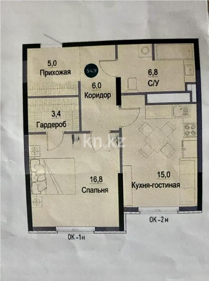Продажа 2-комнатной квартиры, 54 м² в Алматы - фото 2