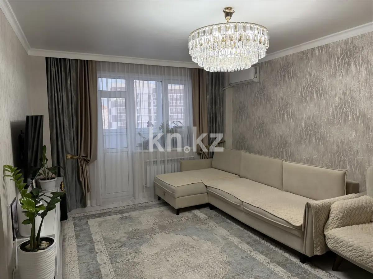Продажа 2-комнатной квартиры, 71.1 м² в Астане