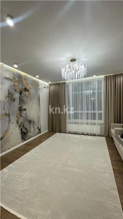 Продажа 2-комнатной квартиры, 65 м² в Астане