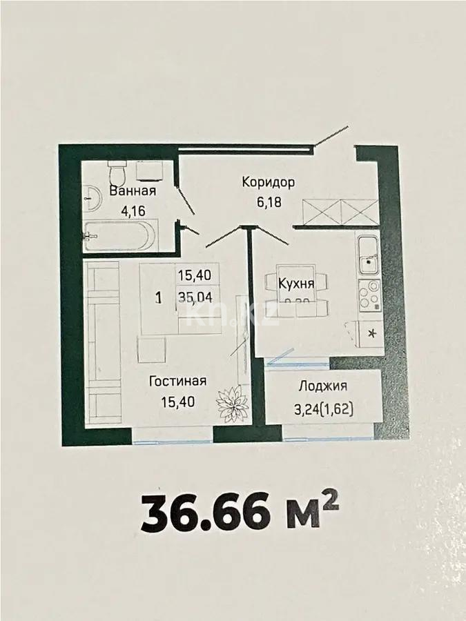Продажа 1-комнатной квартиры, 36.6 м², ул. Е-430, дом  3/1 в Астане