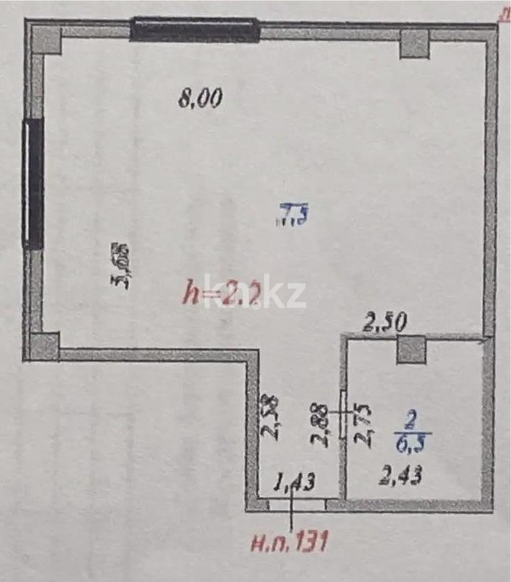 Продажа 3-комнатной квартиры, 55 м², пр. Богенбай батыра, дом  56 в Астане - фото 4