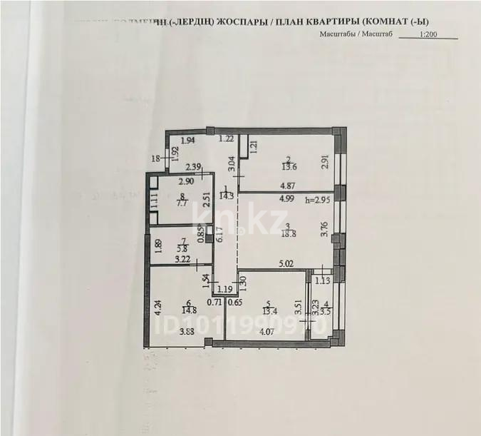 Продажа 3-комнатной квартиры, 92 м² в Астане - фото 9
