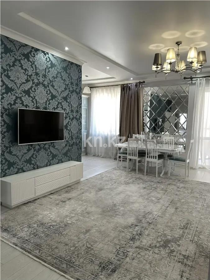 Продажа 3-комнатной квартиры, 105 м² в Алматы