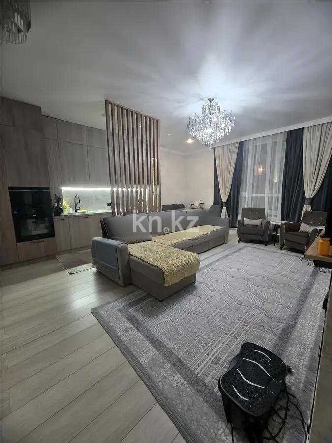 Продажа 3-комнатной квартиры, 79 м² в Астане
