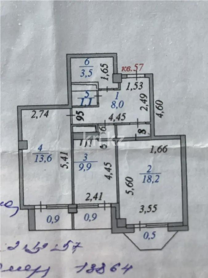 Продажа 2-комнатной квартиры, 57 м² в Астане - фото 7