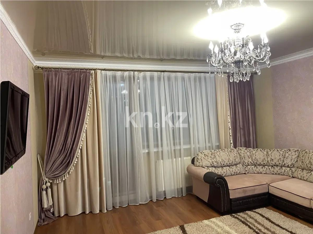 Продажа 3-комнатной квартиры, 98 м², ул. Косшыгулулы, дом  6/1 в Астане