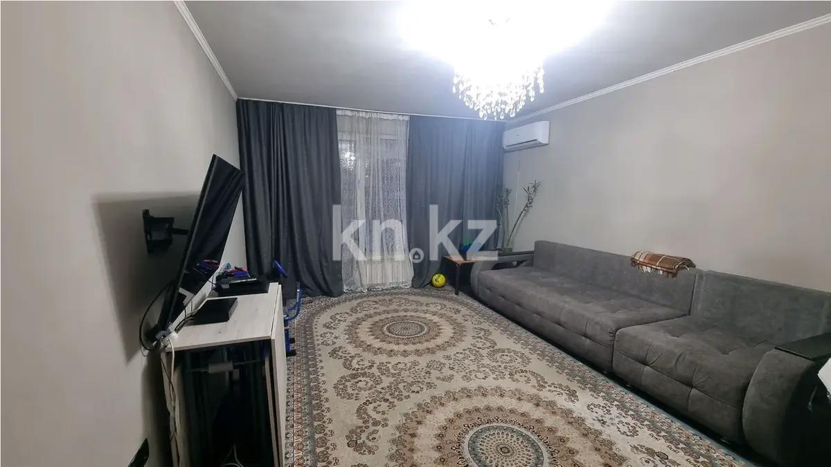 Продажа 2-комнатной квартиры, 65 м² в Алматы