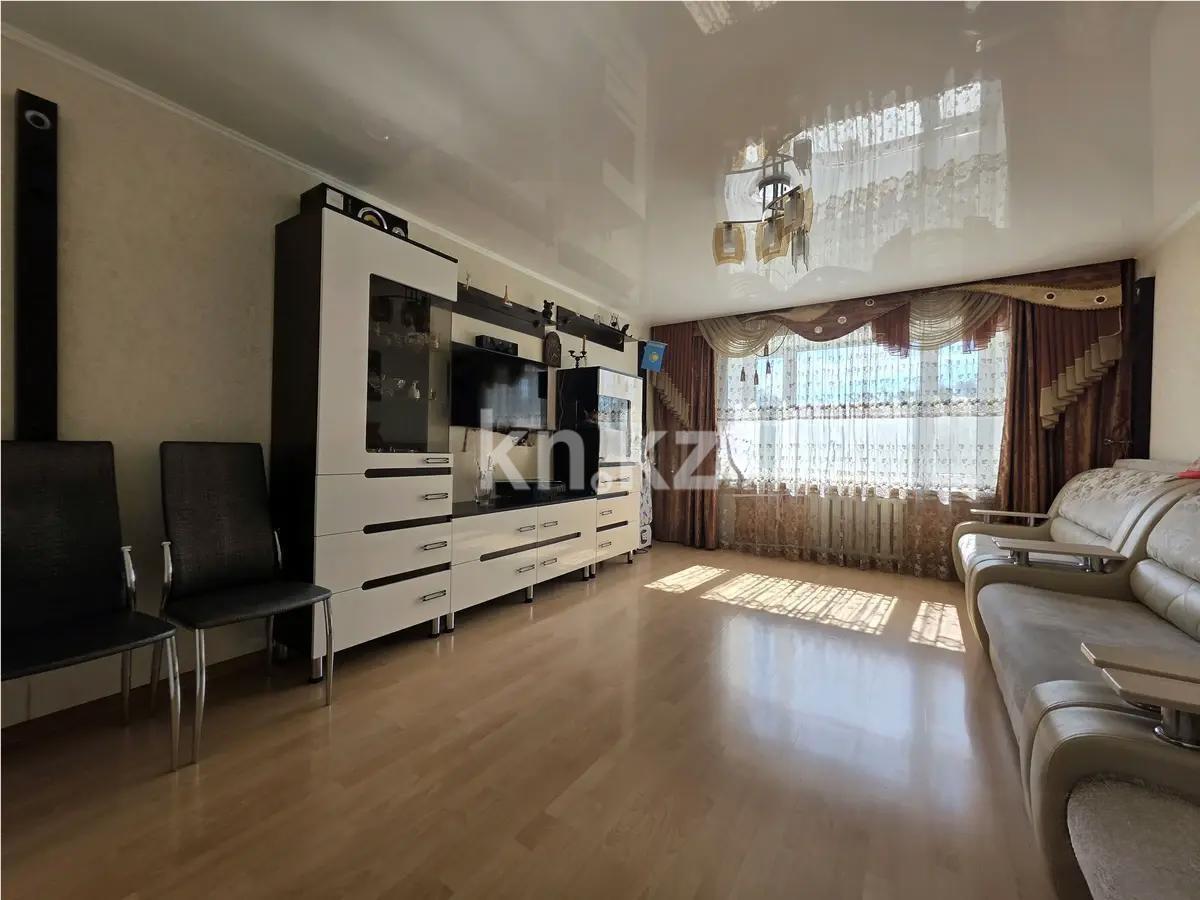 Продажа 4-комнатной квартиры, 80 м² в Караганде - фото 3