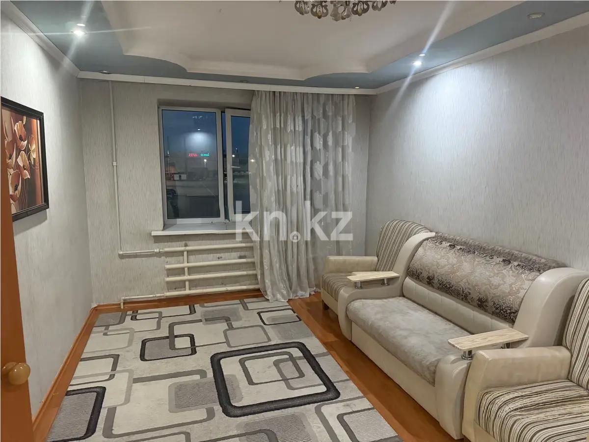 Продажа 2-комнатной квартиры, 48 м², ул. Затаевича (ранее Зональная), дом  79 в Караганде