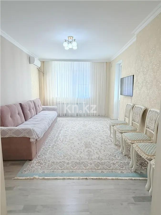 Продажа 2-комнатной квартиры, 58.7 м² в Астане