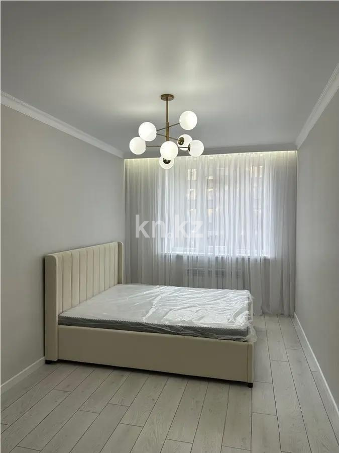 Продажа 2-комнатной квартиры, 61.5 м², ул. Сыганак, дом  32 в Астане - фото 2