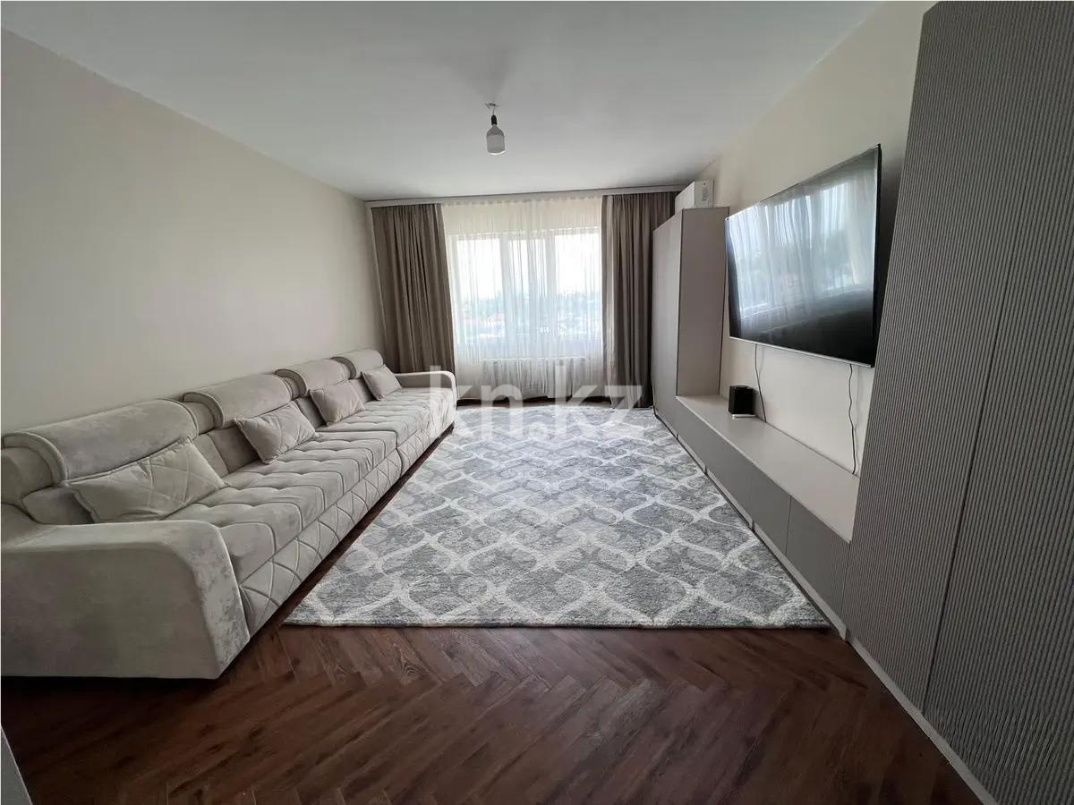 Продажа 3-комнатной квартиры, 130 м² в Алматы