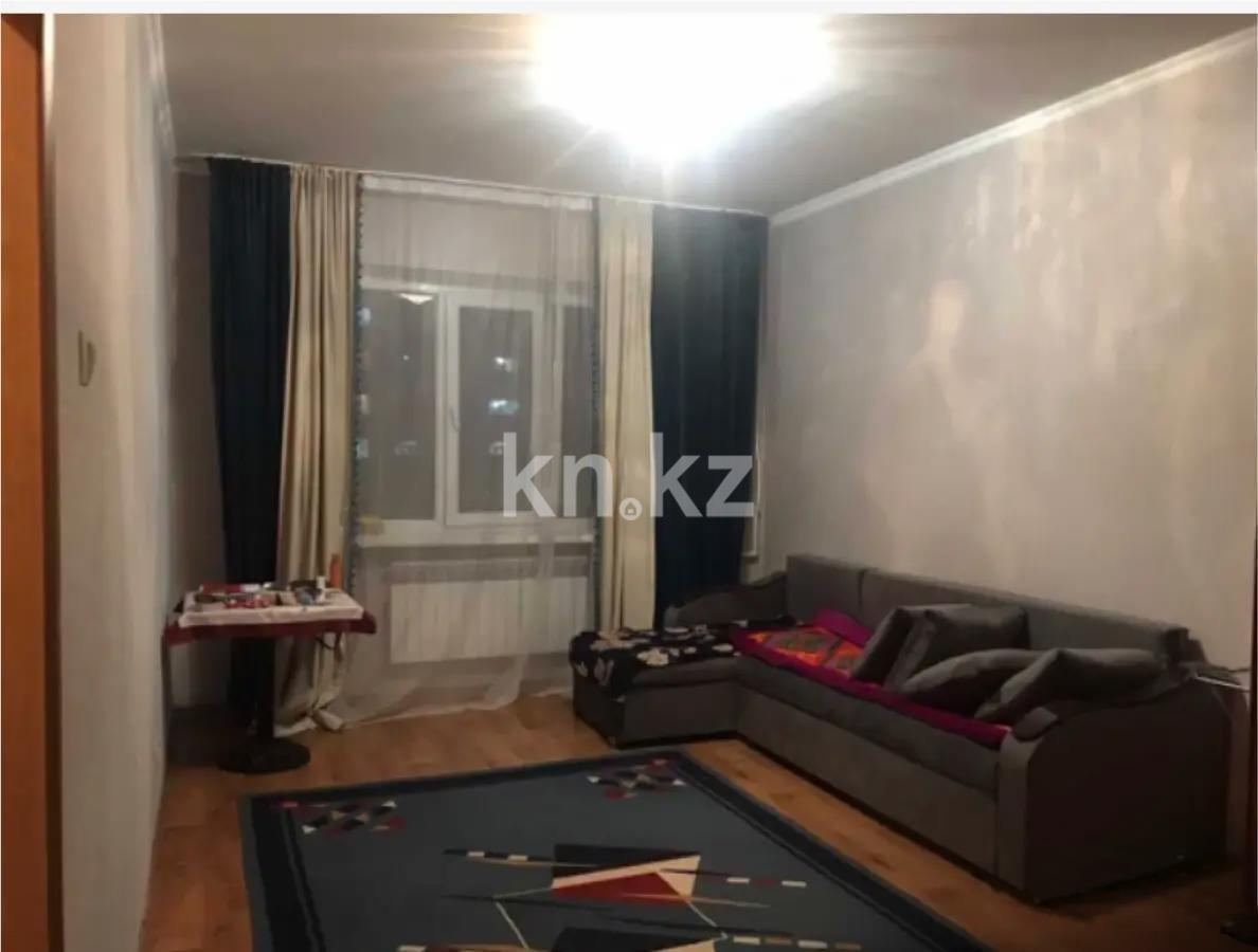 Продажа 1-комнатной квартиры, 46 м² в Алматы