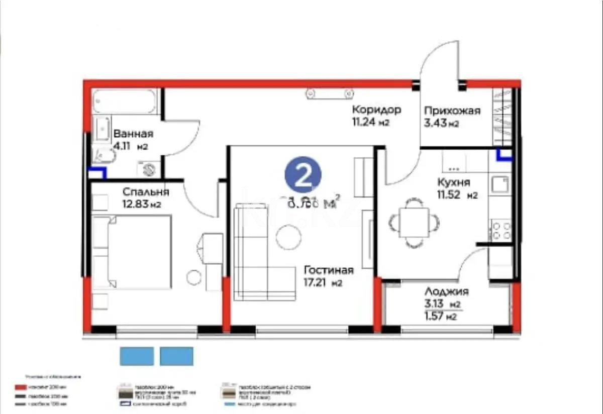 Продажа 2-комнатной квартиры, 61.91 м² в Алматы