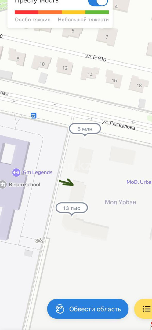 Аренда помещения в Астане - фото 3