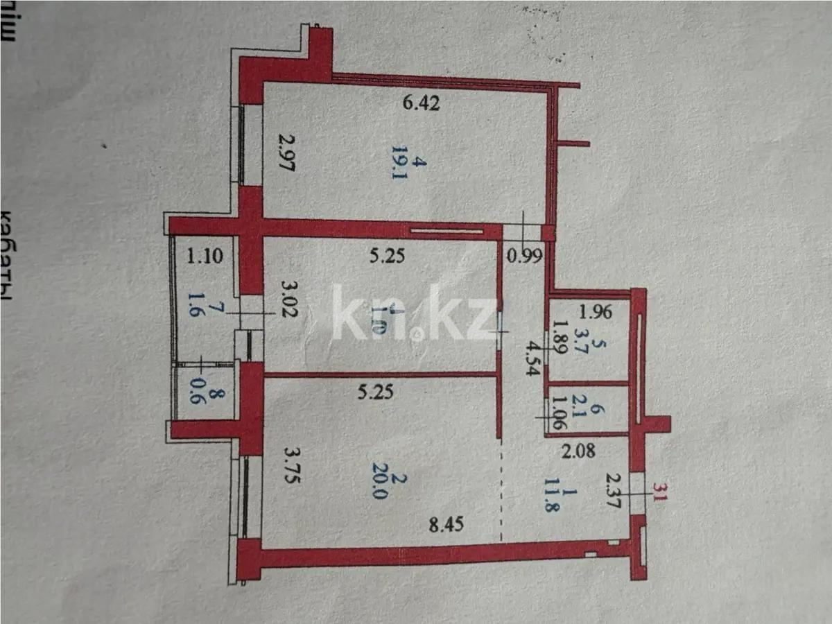 Продажа 2-комнатной квартиры, 74.8 м² в Астане - фото 5