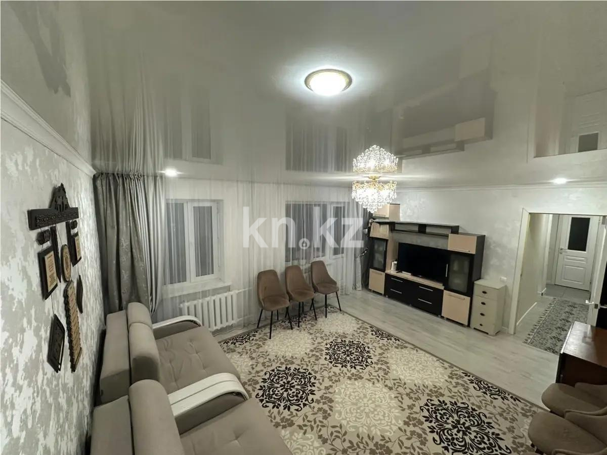 Продажа 2-комнатной квартиры, 45 м² в Астане