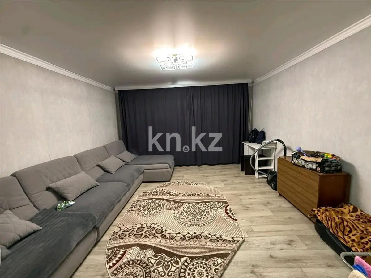 Продажа 2-комнатной квартиры, 53 м² в Абае