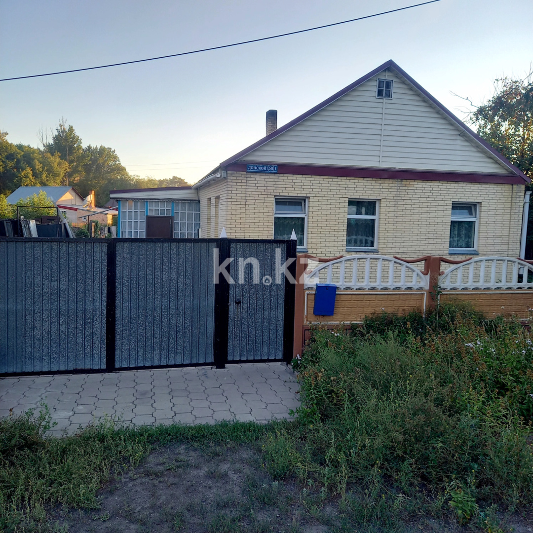 Продажа 4-комнатного дома, 81.4 м² в Караганде