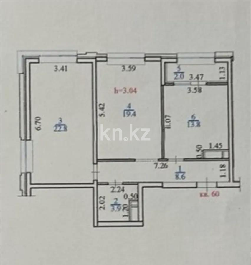 Продажа 2-комнатной квартиры, 70.5 м² в Алматы - фото 6