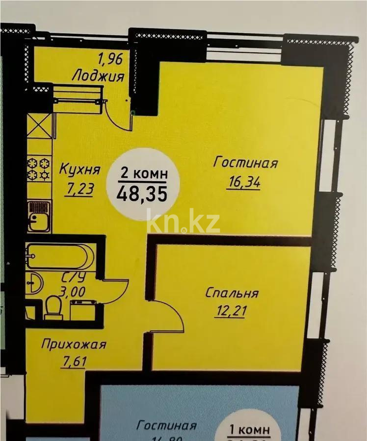 Продажа 2-комнатной квартиры, 48.35 м² в Астане - фото 5
