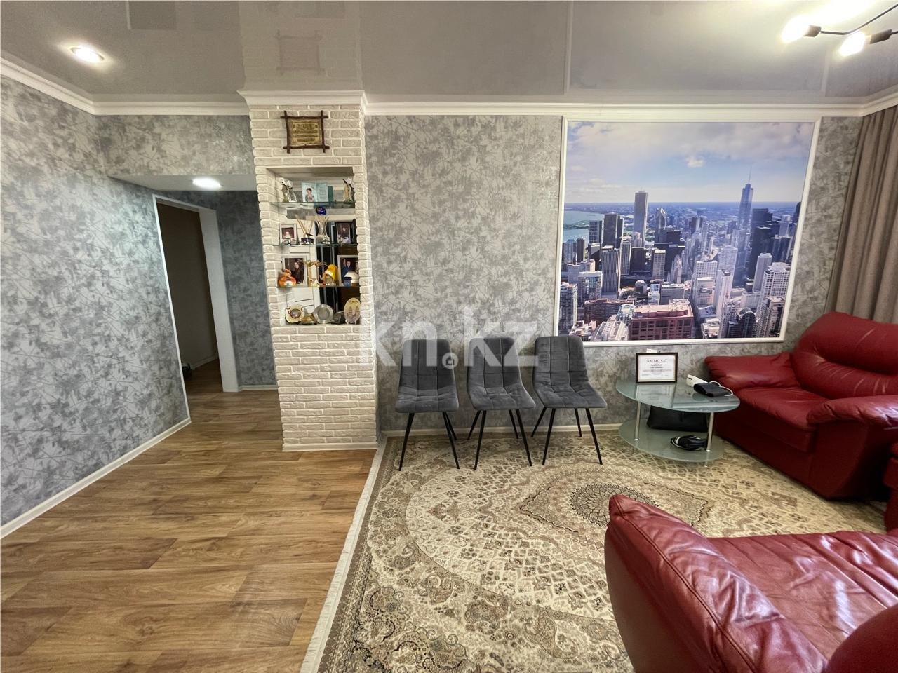 Продажа 4-комнатной квартиры, 81 м², мкр-н Степной-4 в Караганде - фото 5