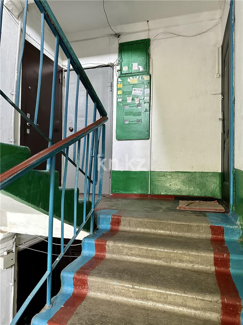 Продажа 2-комнатной квартиры, 43 м², мкр-н 17 в Караганде - фото 13